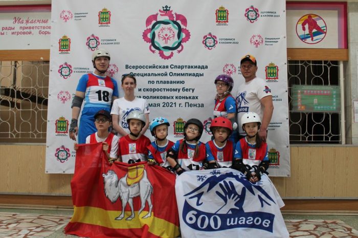 Впервые в Челябинской области состоятся областные соревнования по скоростному бегу на роликовых коньках среди лиц с интеллектуальными нарушениями в рамках Специальной Олимпиады