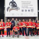 Всероссийские соревнования по хоккею-следж