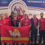 Первый этап Кубка чемпионов по армрестлингу спорта слепых